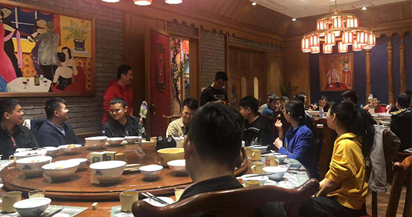 源動聚餐—同心同行，共同進(jìn)步
