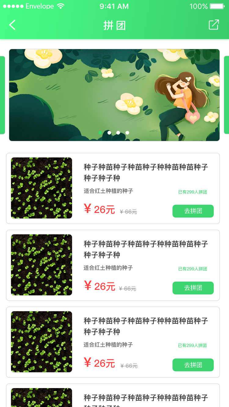 1588128900938738.png