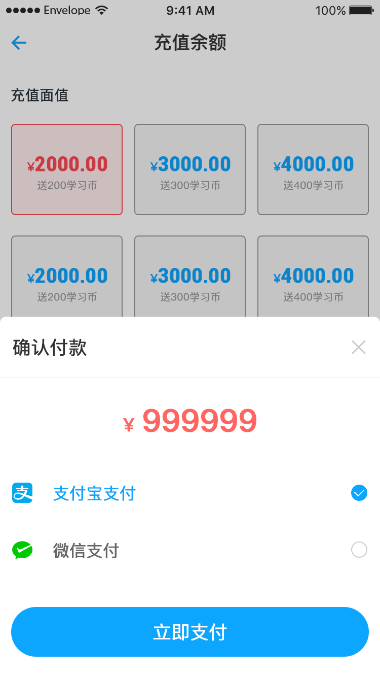 1588143804886497.png